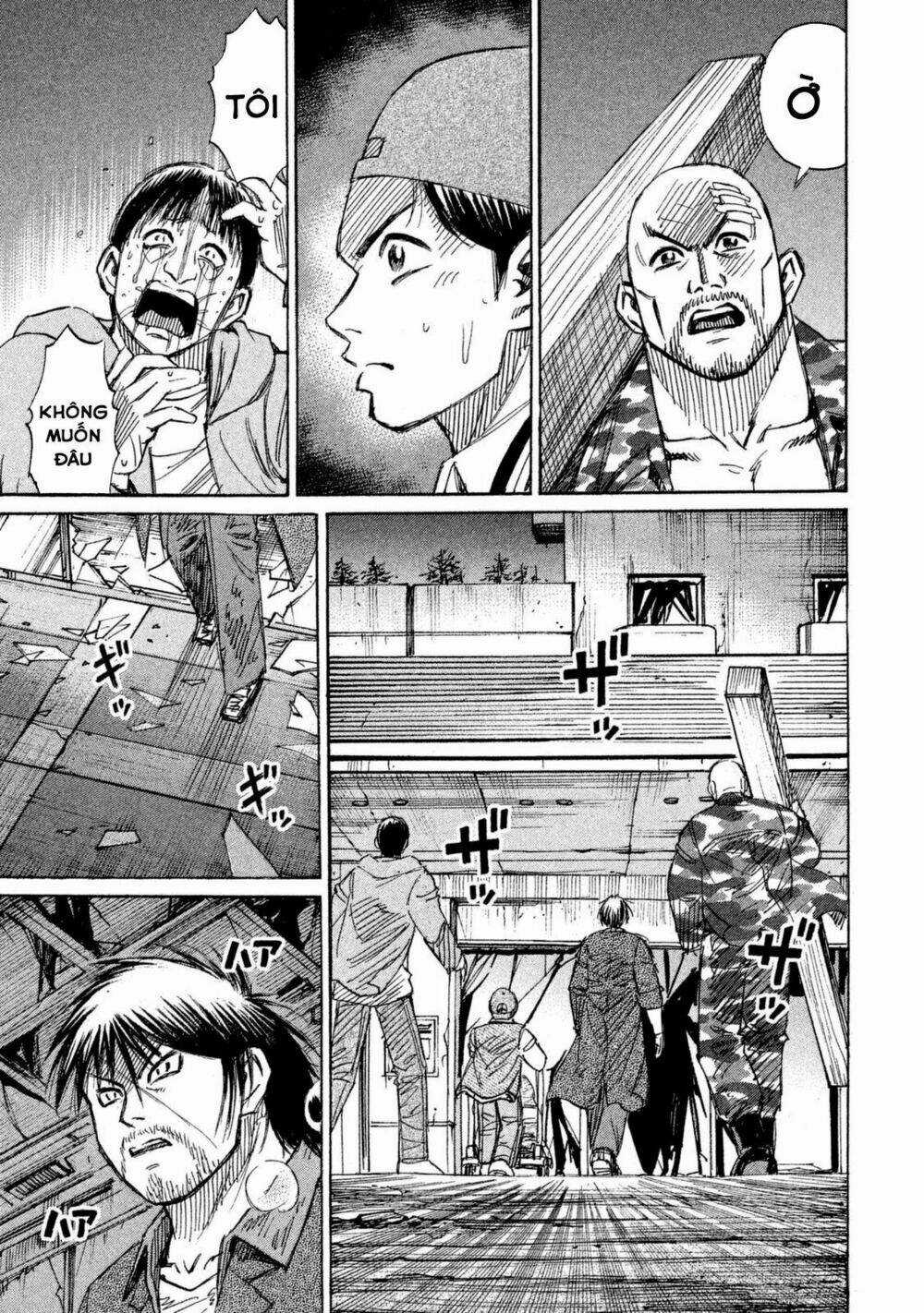 Giả Vờ Làm Phế Vật Học Đường Chapter 106 trang 8