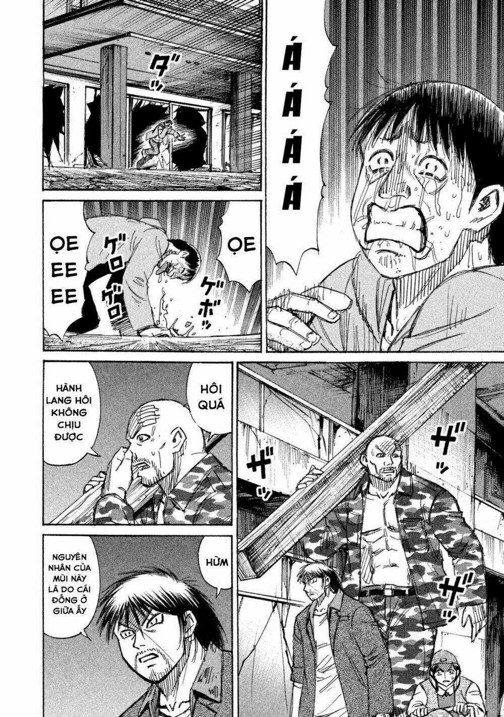 Giả Vờ Làm Phế Vật Học Đường Chapter 106 trang 9