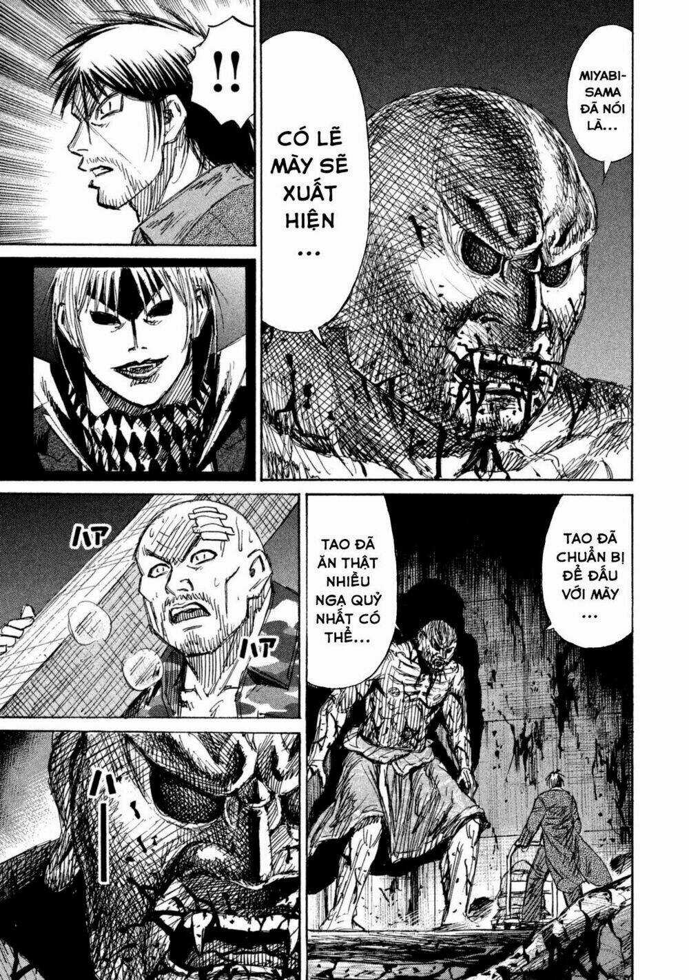 Giả Vờ Làm Phế Vật Học Đường Chapter 107 trang 13