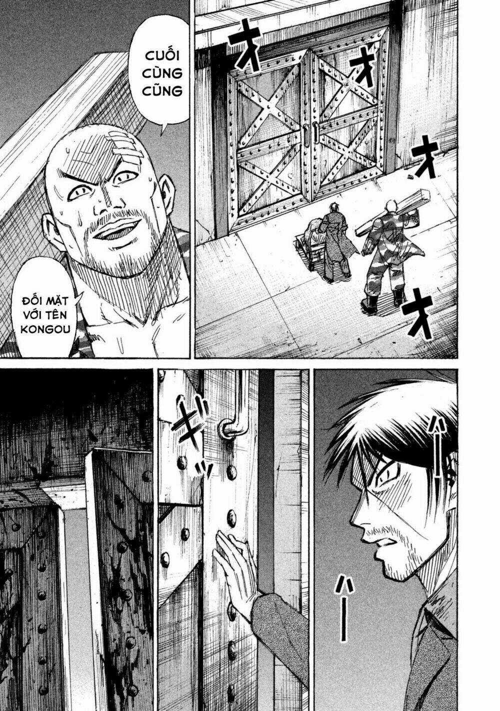 Giả Vờ Làm Phế Vật Học Đường Chapter 107 trang 5