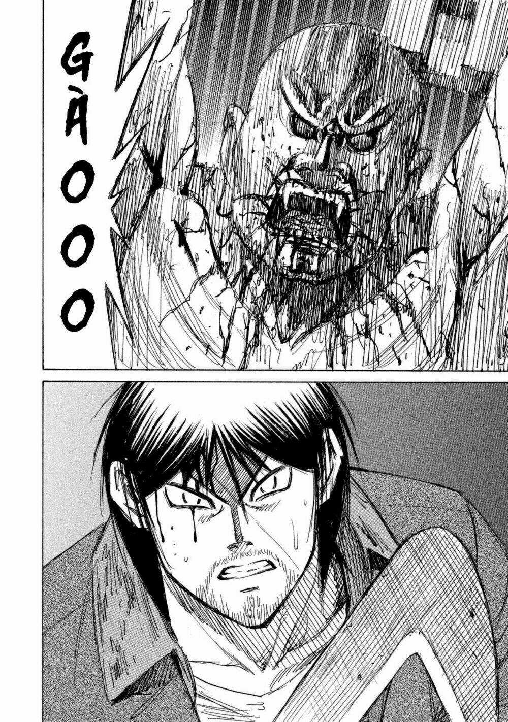 Giả Vờ Làm Phế Vật Học Đường Chapter 108 trang 12