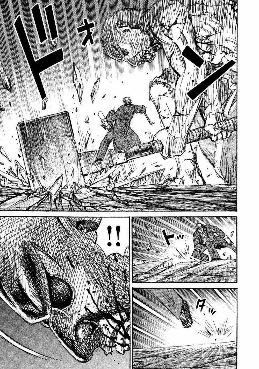 Giả Vờ Làm Phế Vật Học Đường Chapter 108 trang 13