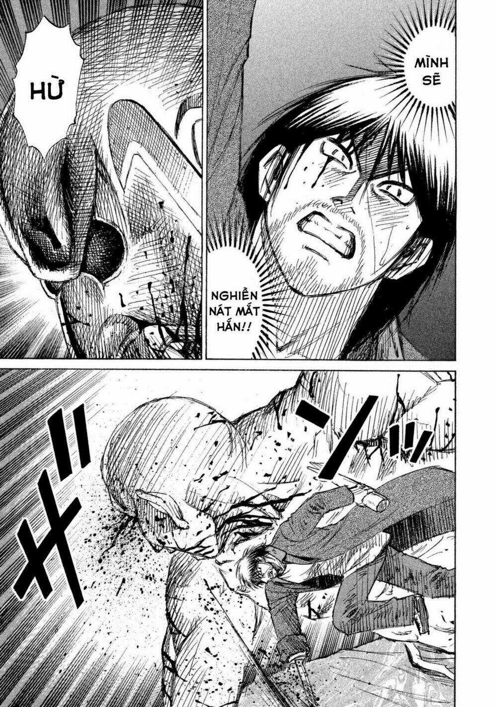 Giả Vờ Làm Phế Vật Học Đường Chapter 108 trang 15