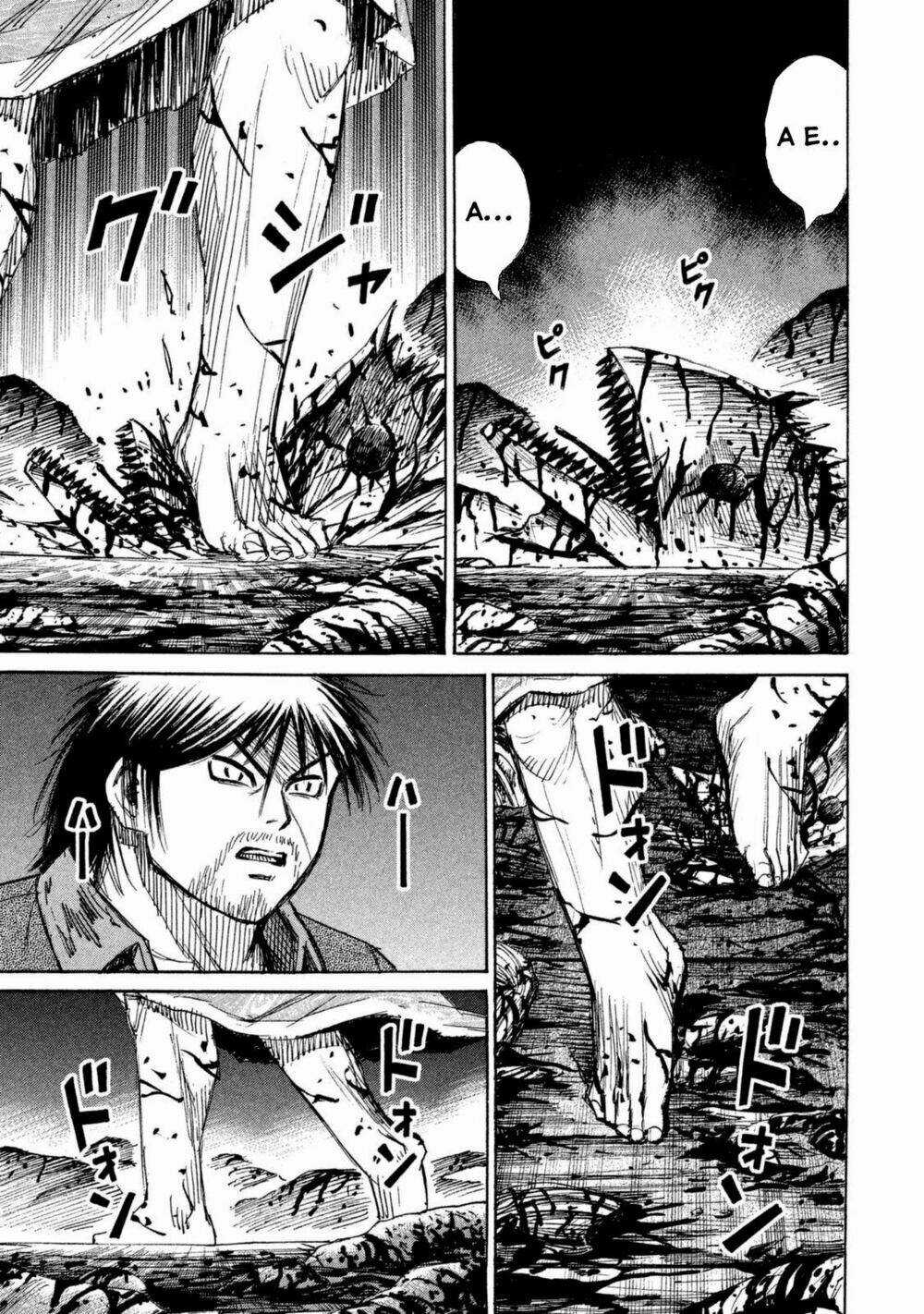 Giả Vờ Làm Phế Vật Học Đường Chapter 108 trang 3