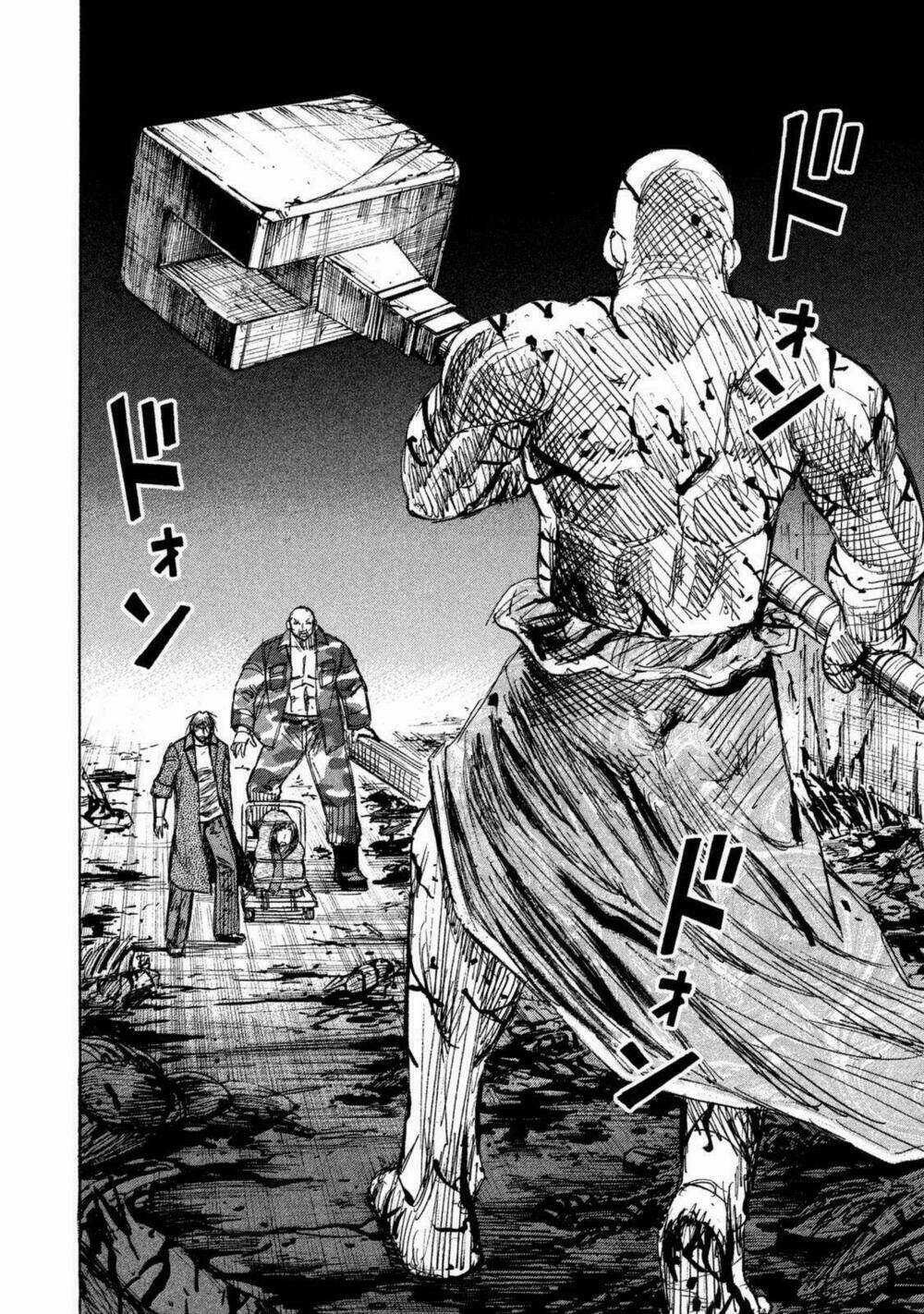 Giả Vờ Làm Phế Vật Học Đường Chapter 108 trang 4