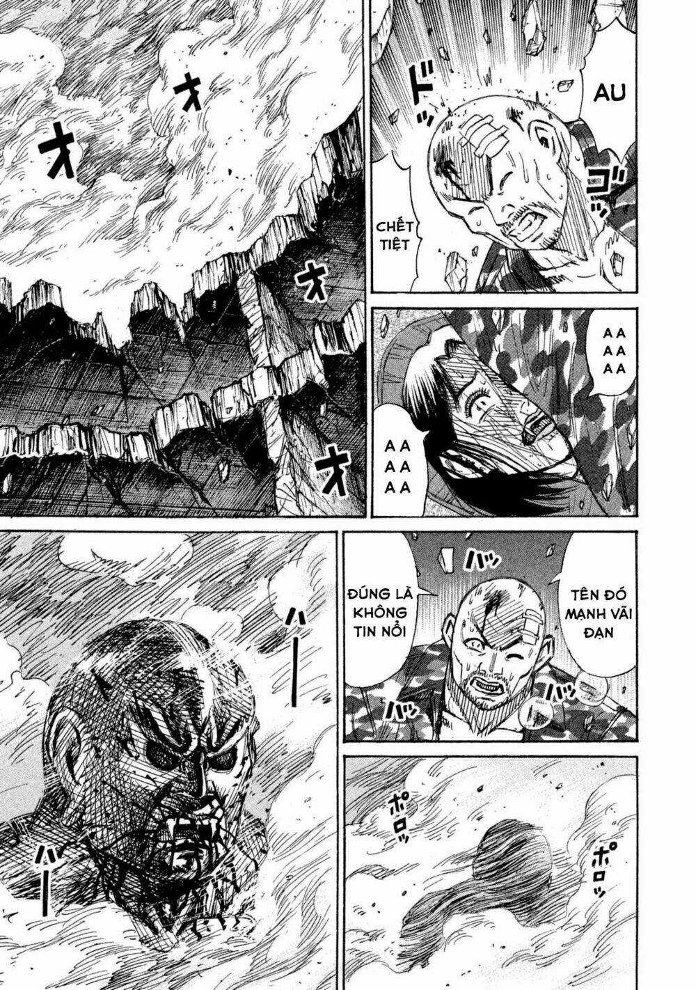 Giả Vờ Làm Phế Vật Học Đường Chapter 108 trang 7