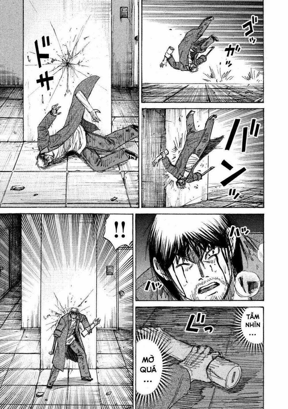 Giả Vờ Làm Phế Vật Học Đường Chapter 109 trang 13