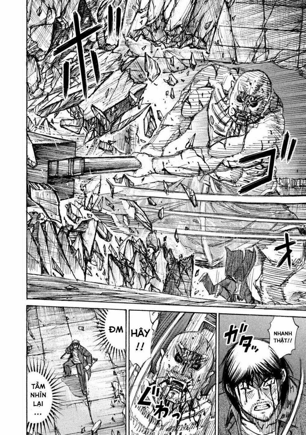 Giả Vờ Làm Phế Vật Học Đường Chapter 109 trang 14