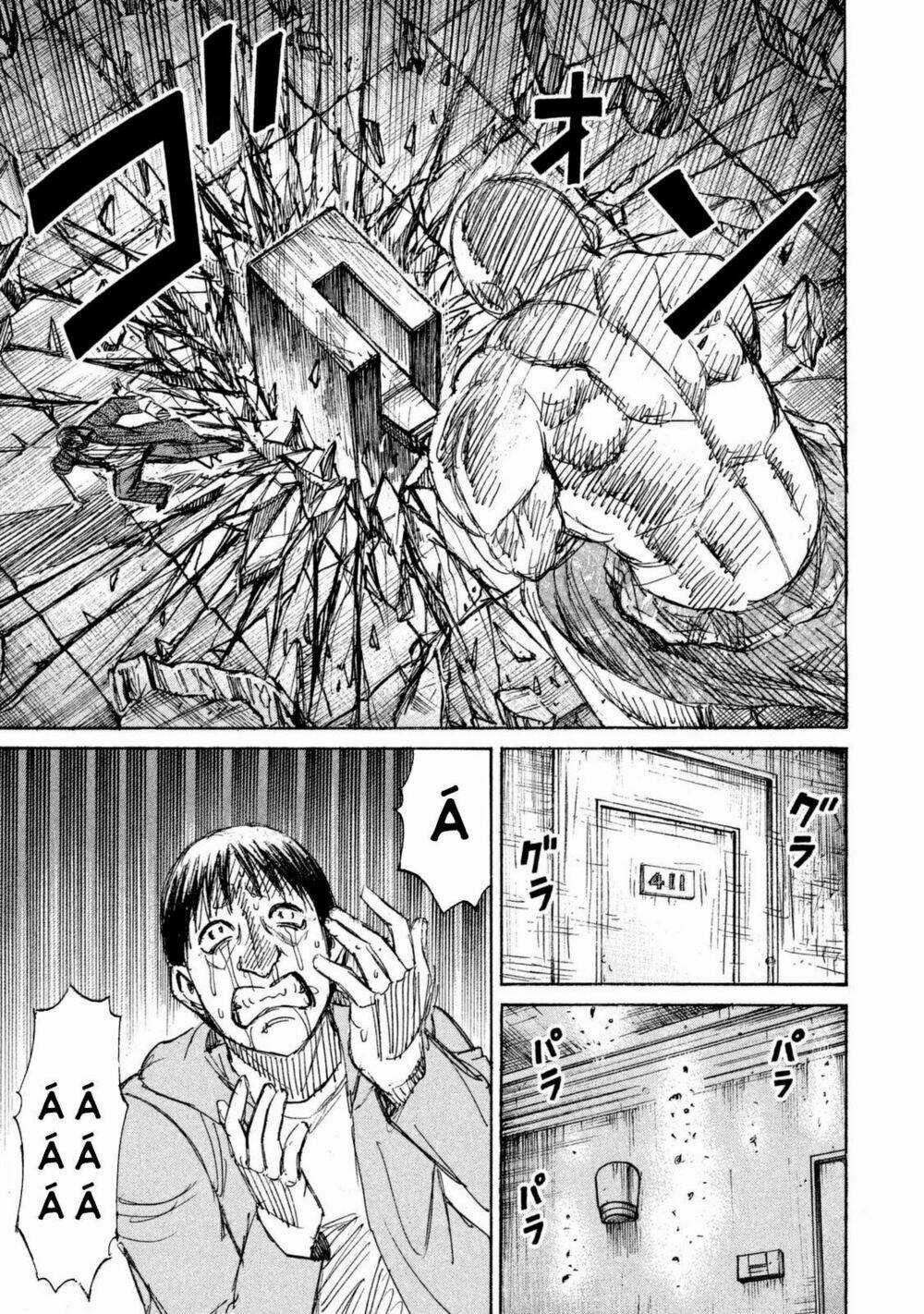 Giả Vờ Làm Phế Vật Học Đường Chapter 109 trang 15