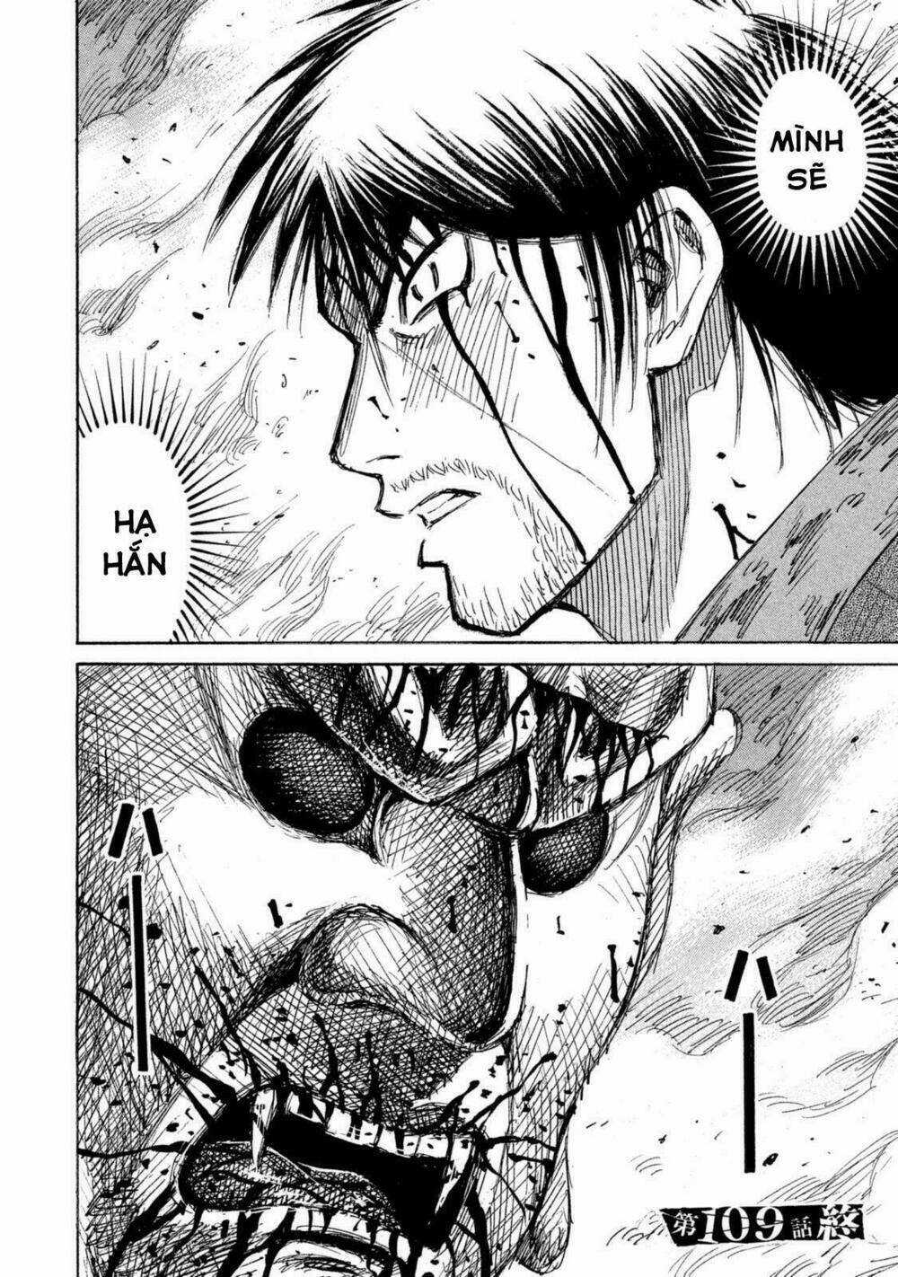 Giả Vờ Làm Phế Vật Học Đường Chapter 109 trang 18