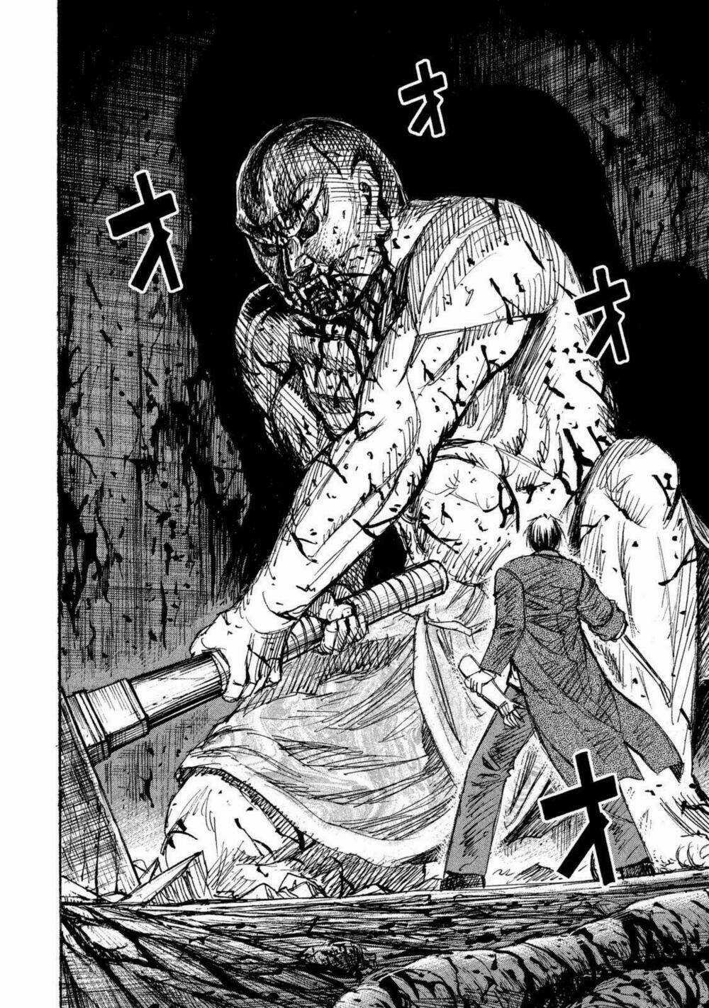 Giả Vờ Làm Phế Vật Học Đường Chapter 109 trang 2