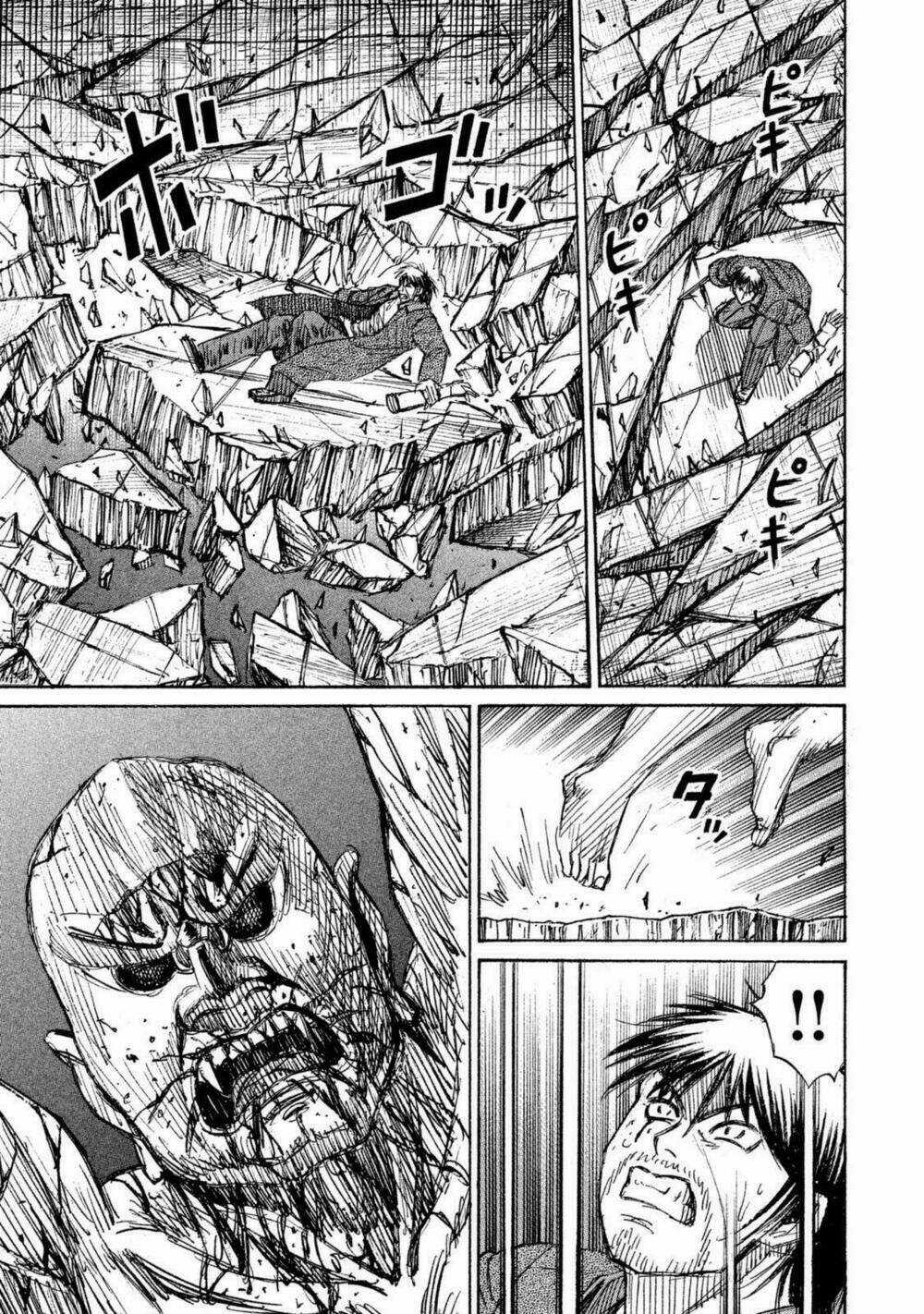 Giả Vờ Làm Phế Vật Học Đường Chapter 109 trang 9