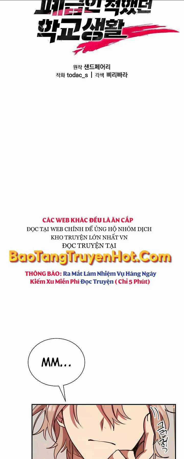 Giả Vờ Làm Phế Vật Học Đường Chapter 11 trang 18