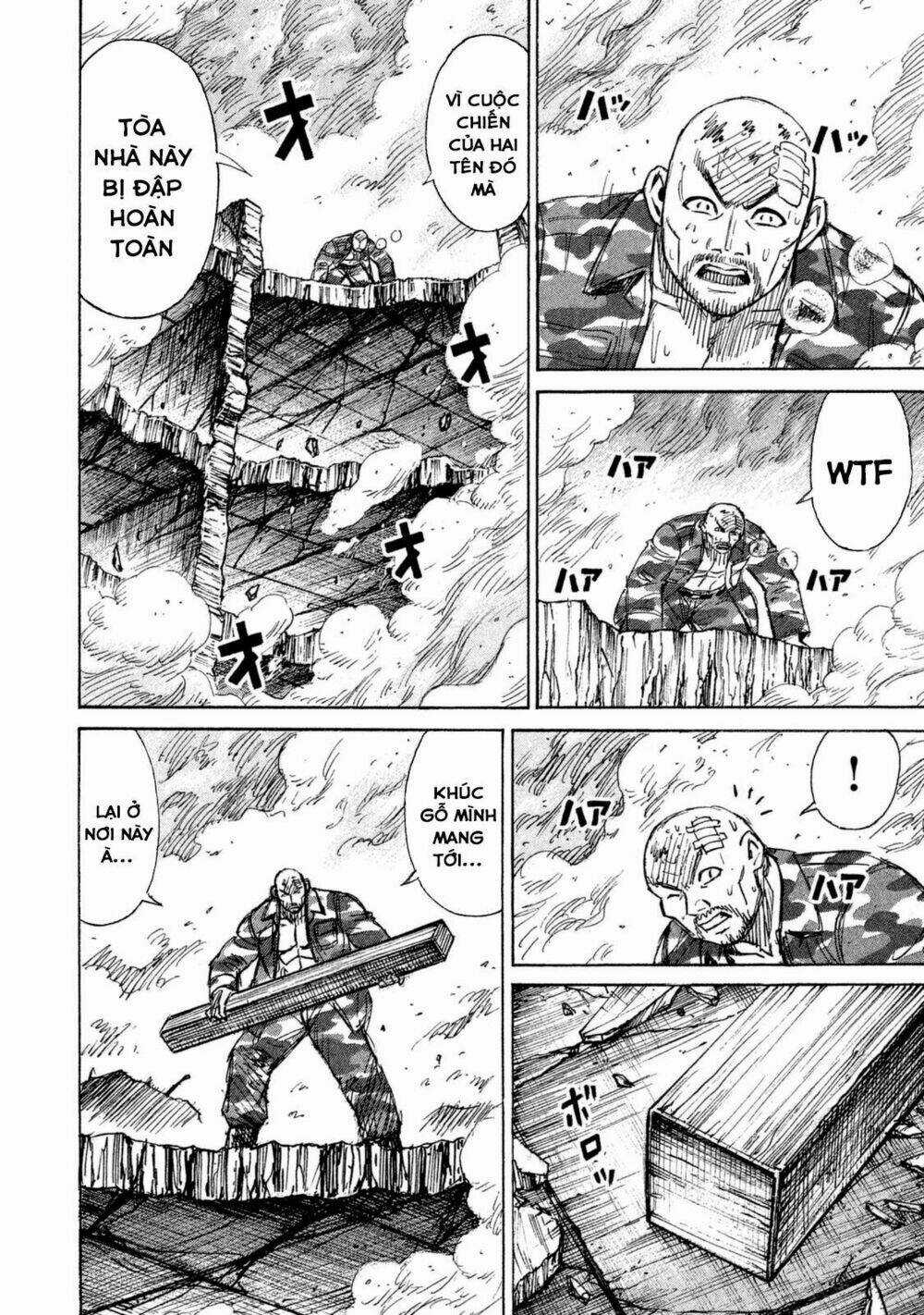 Giả Vờ Làm Phế Vật Học Đường Chapter 110 trang 12