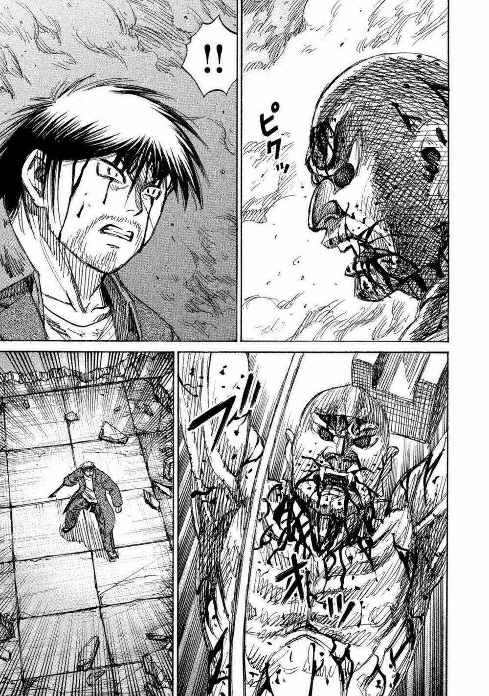 Giả Vờ Làm Phế Vật Học Đường Chapter 110 trang 3