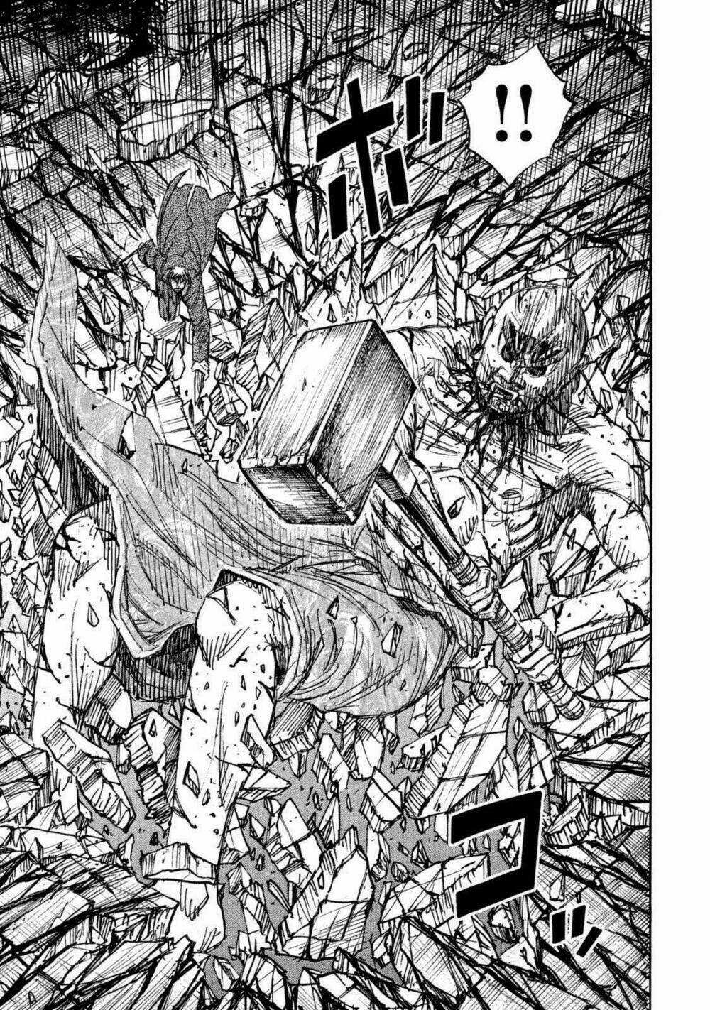 Giả Vờ Làm Phế Vật Học Đường Chapter 110 trang 7