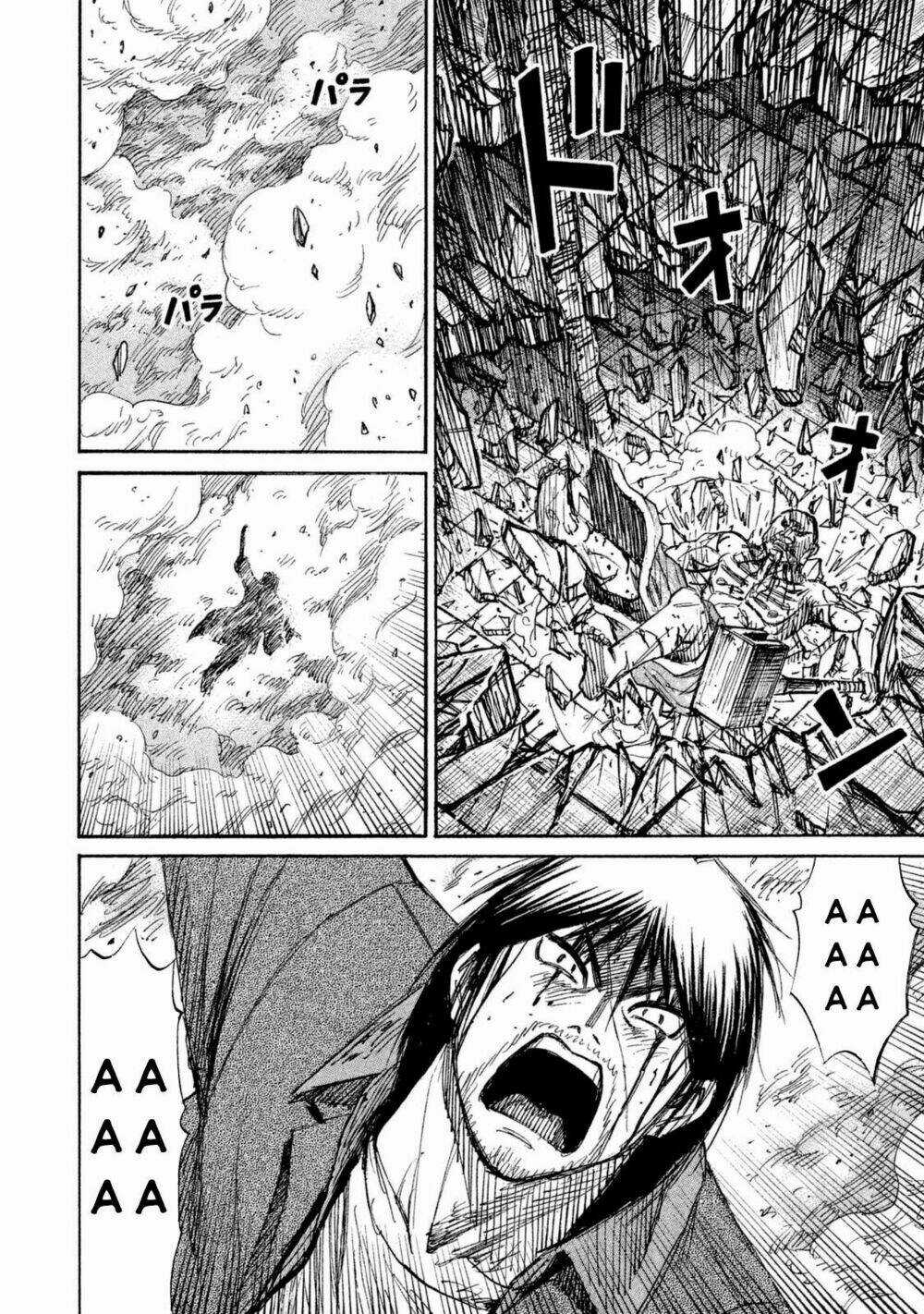 Giả Vờ Làm Phế Vật Học Đường Chapter 110 trang 8