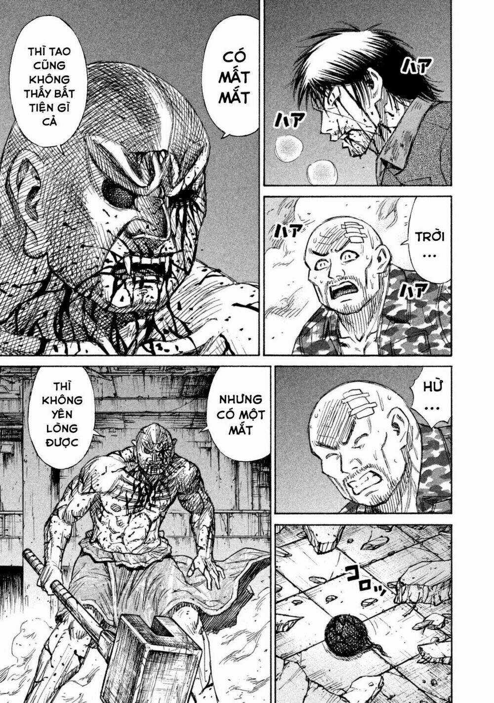 Giả Vờ Làm Phế Vật Học Đường Chapter 111 trang 13