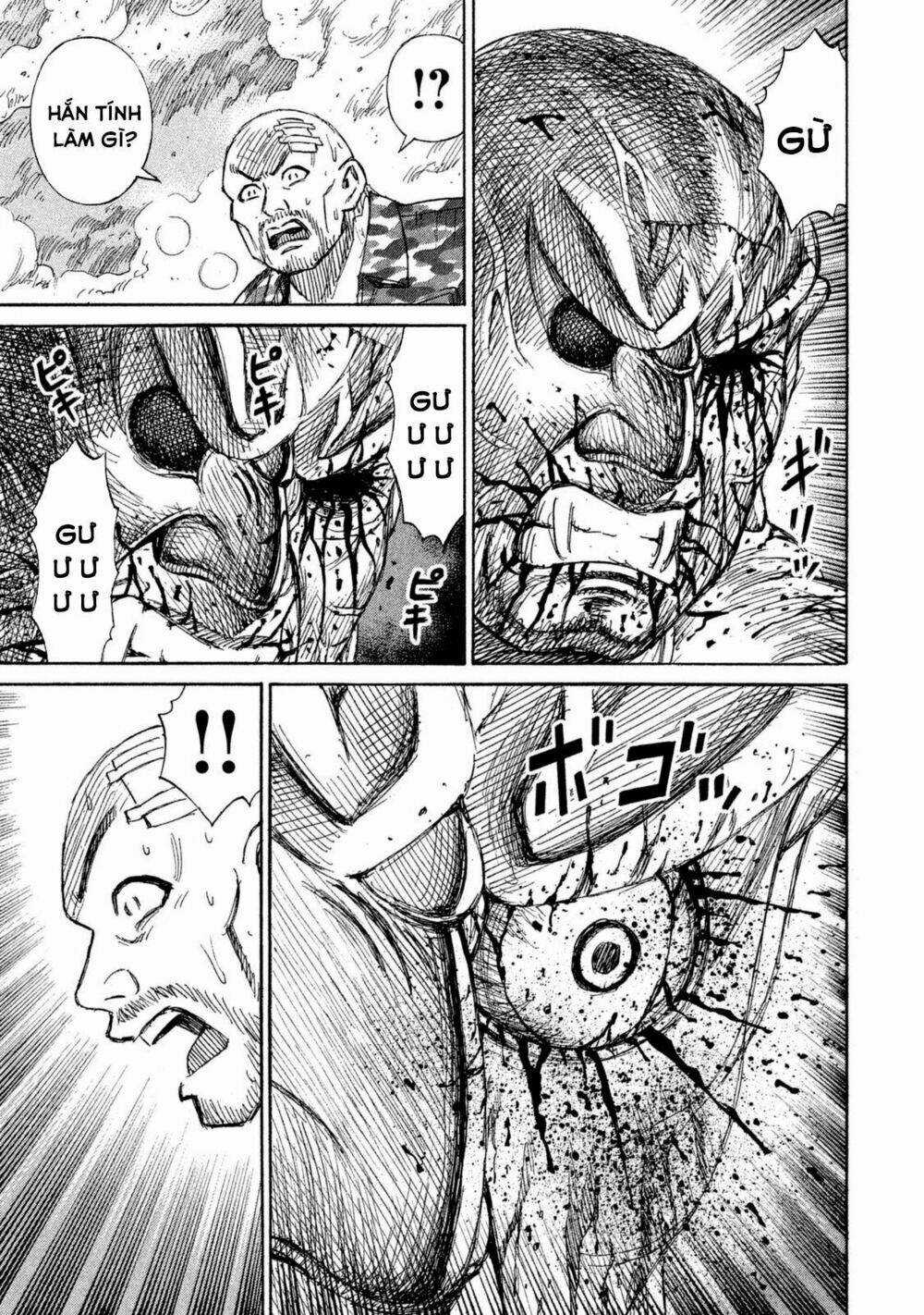 Giả Vờ Làm Phế Vật Học Đường Chapter 111 trang 15