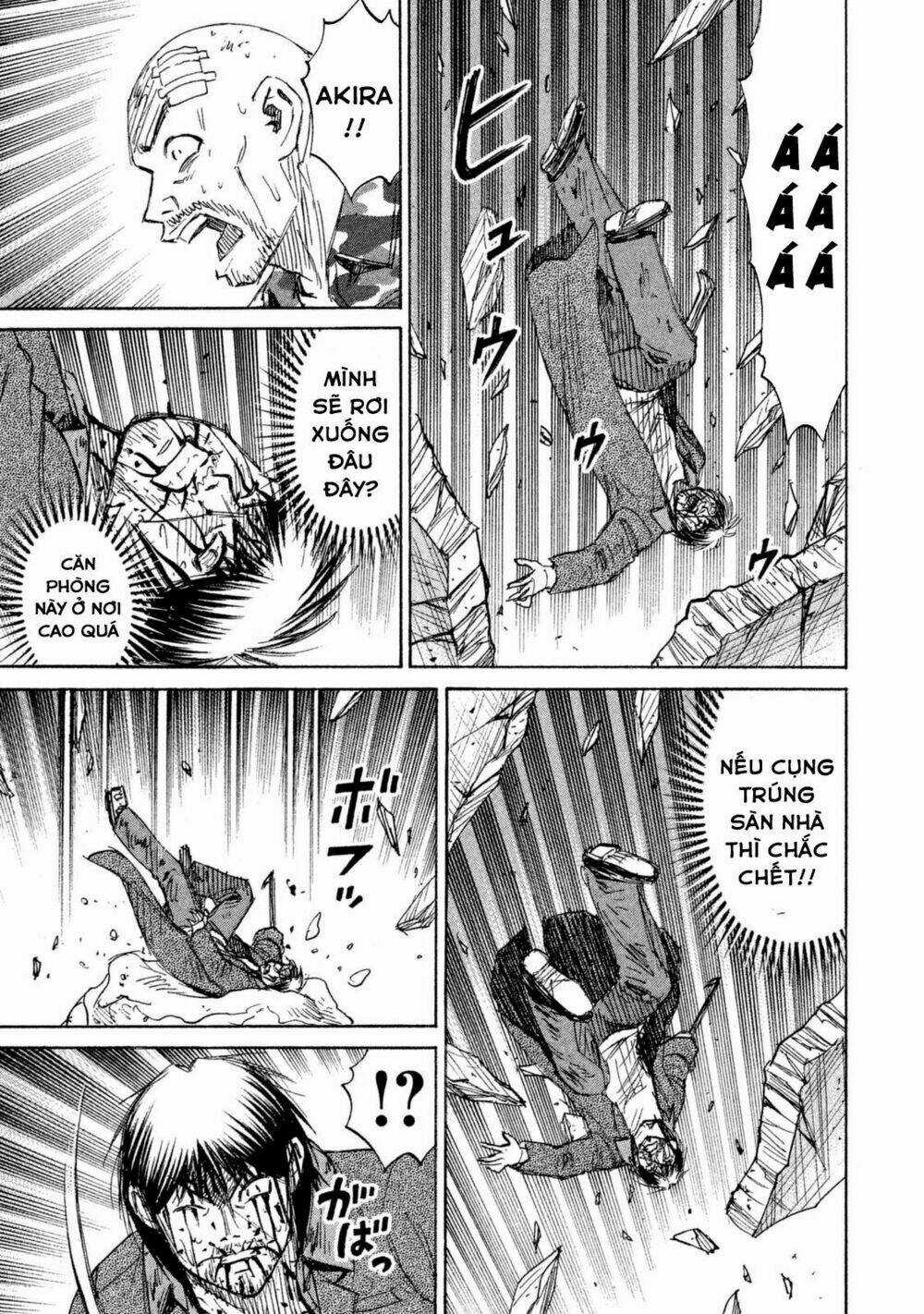 Giả Vờ Làm Phế Vật Học Đường Chapter 111 trang 9