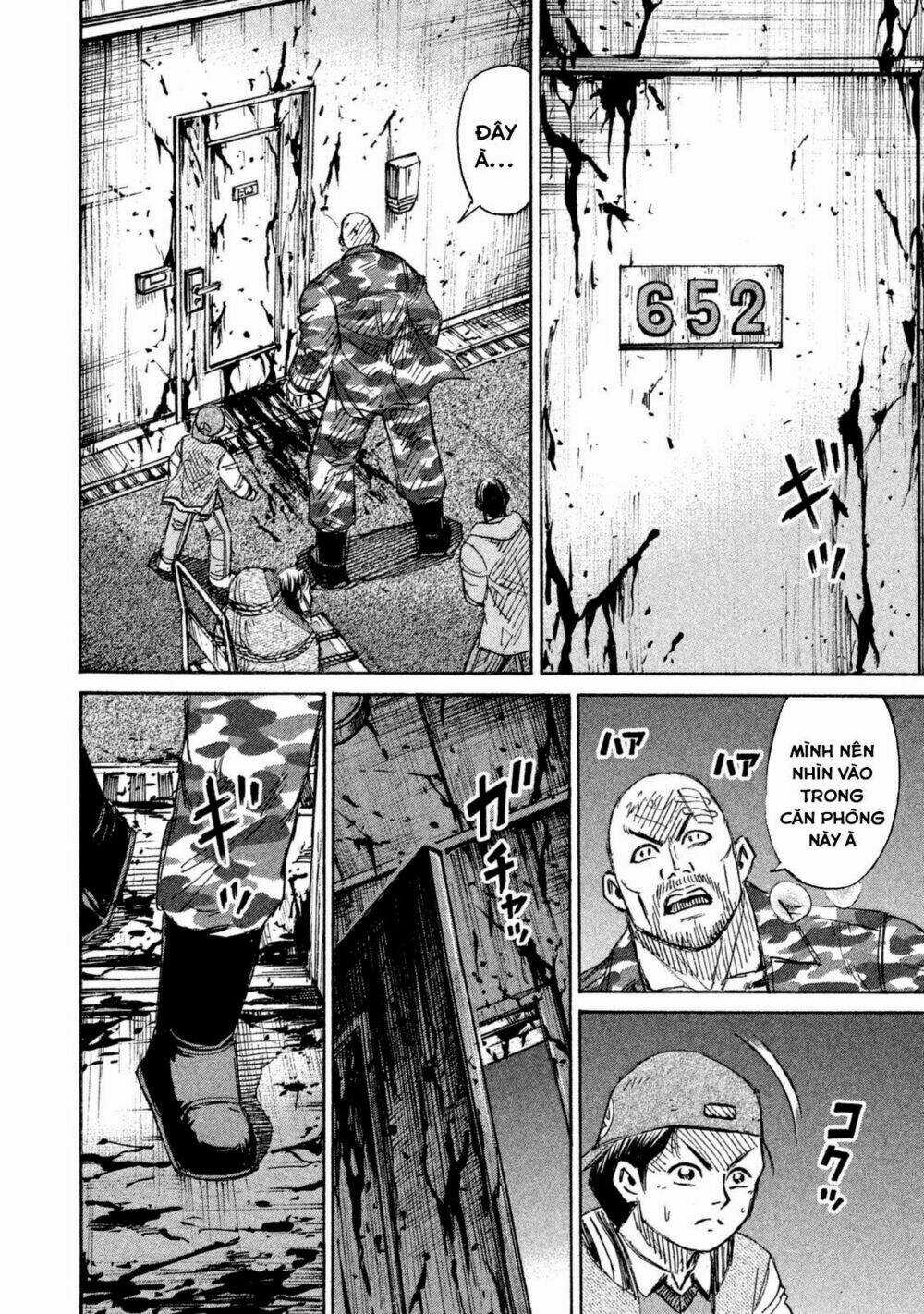 Giả Vờ Làm Phế Vật Học Đường Chapter 112 trang 12