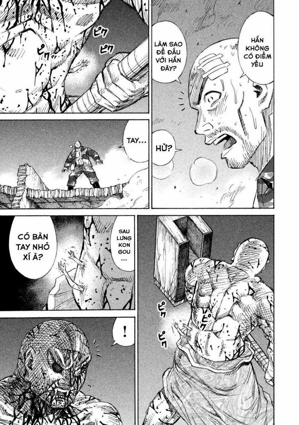 Giả Vờ Làm Phế Vật Học Đường Chapter 112 trang 3