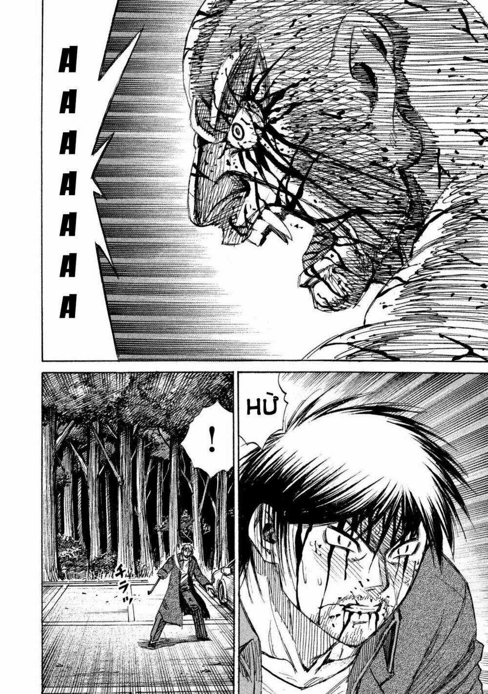 Giả Vờ Làm Phế Vật Học Đường Chapter 113 trang 10