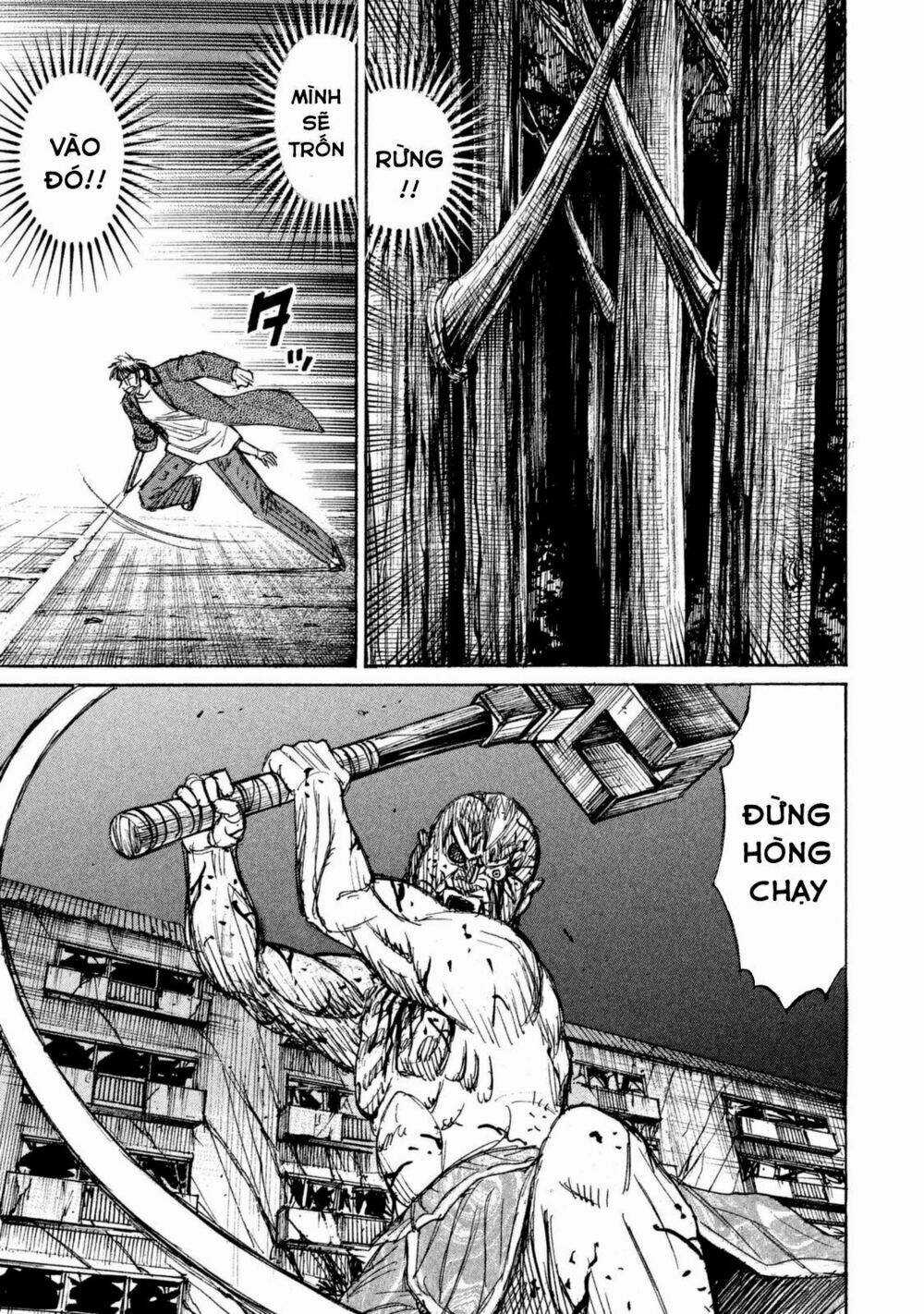 Giả Vờ Làm Phế Vật Học Đường Chapter 113 trang 11