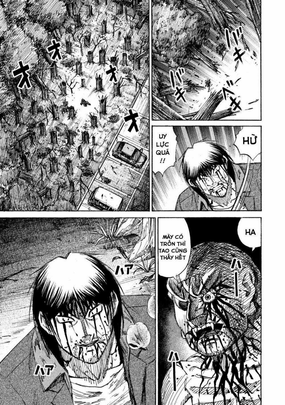 Giả Vờ Làm Phế Vật Học Đường Chapter 113 trang 13