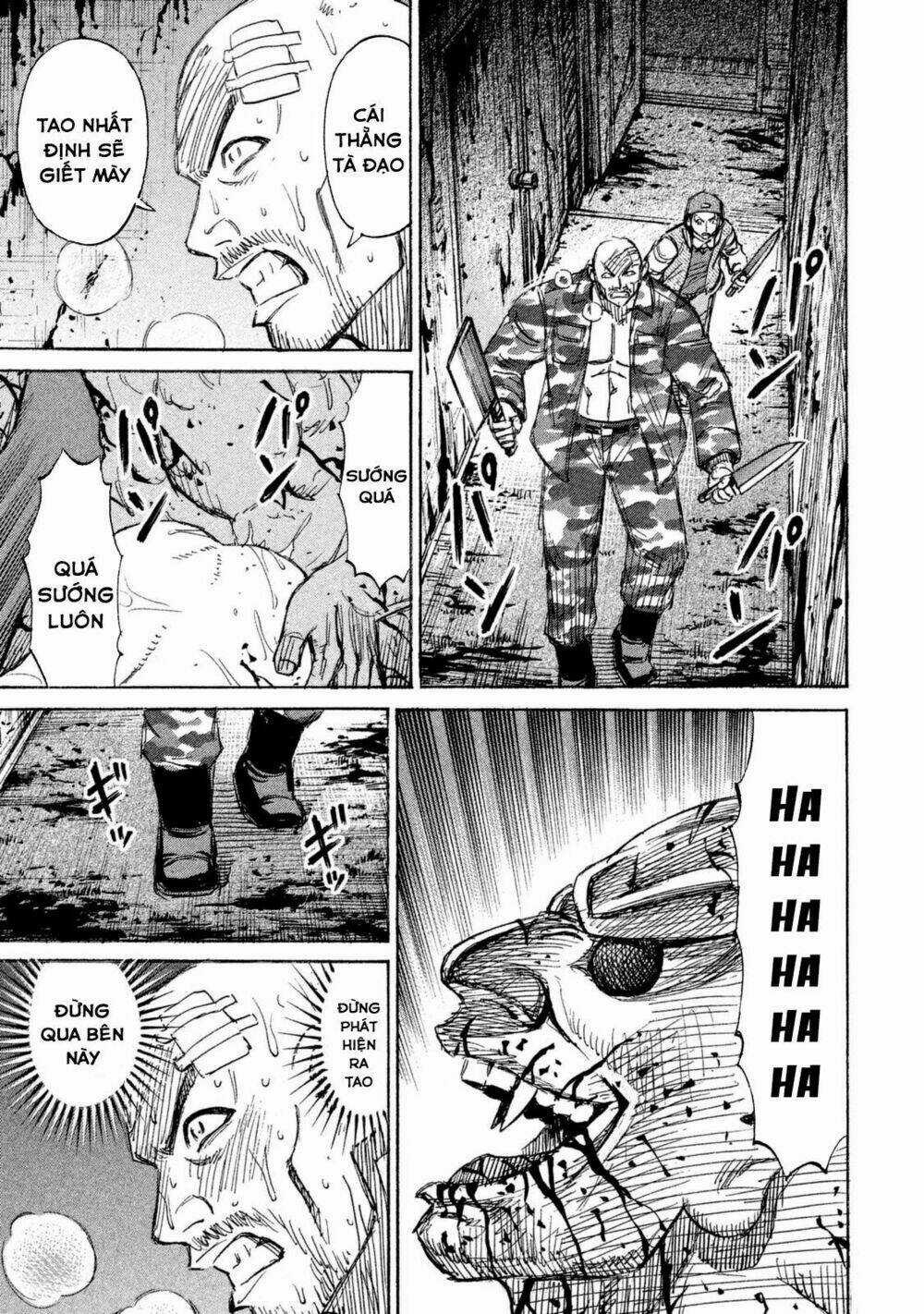 Giả Vờ Làm Phế Vật Học Đường Chapter 113 trang 17