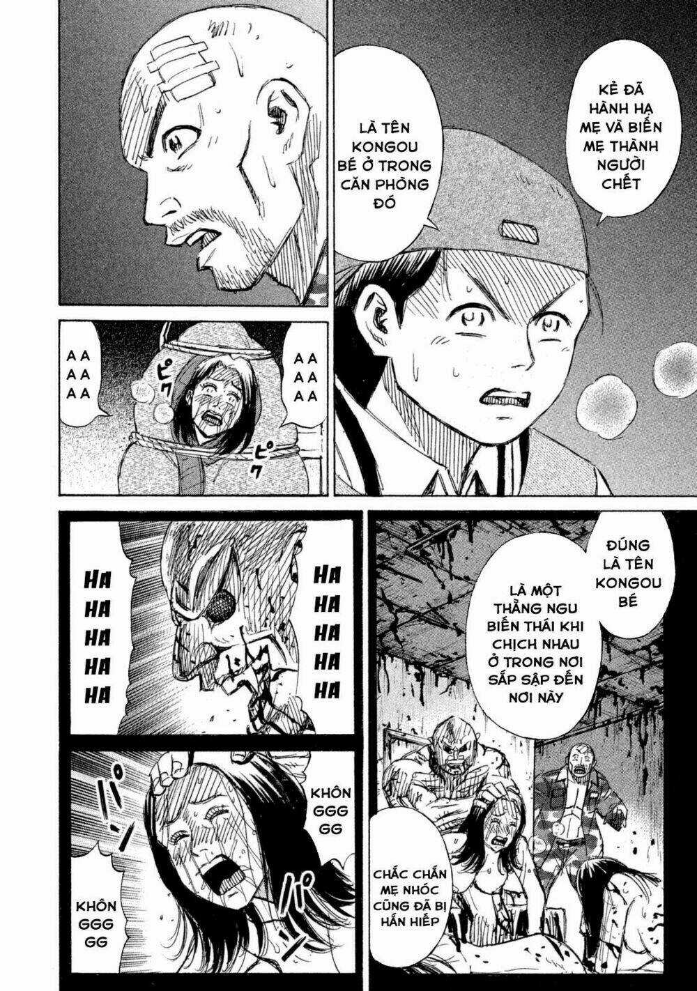 Giả Vờ Làm Phế Vật Học Đường Chapter 113 trang 4