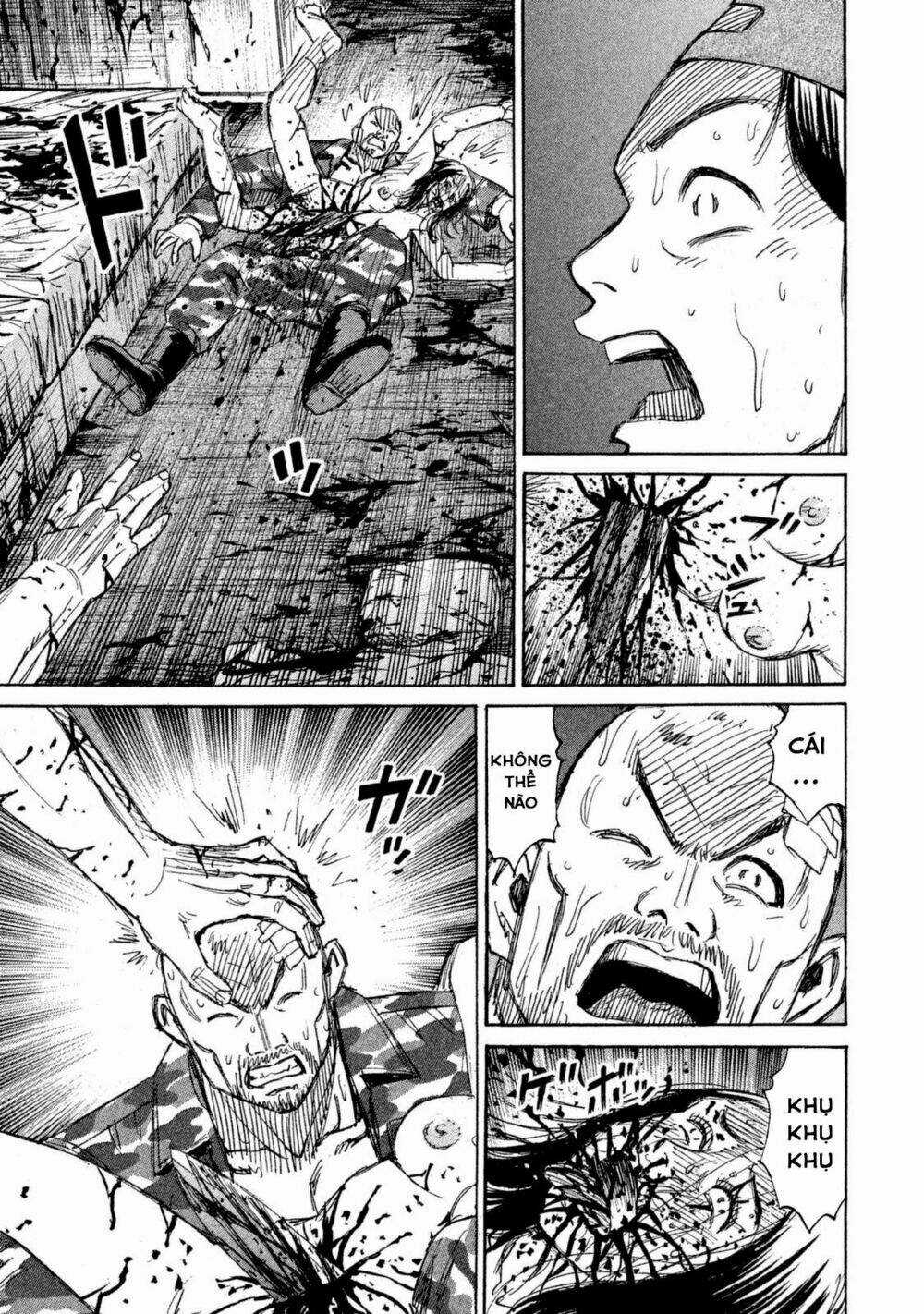 Giả Vờ Làm Phế Vật Học Đường Chapter 114 trang 13