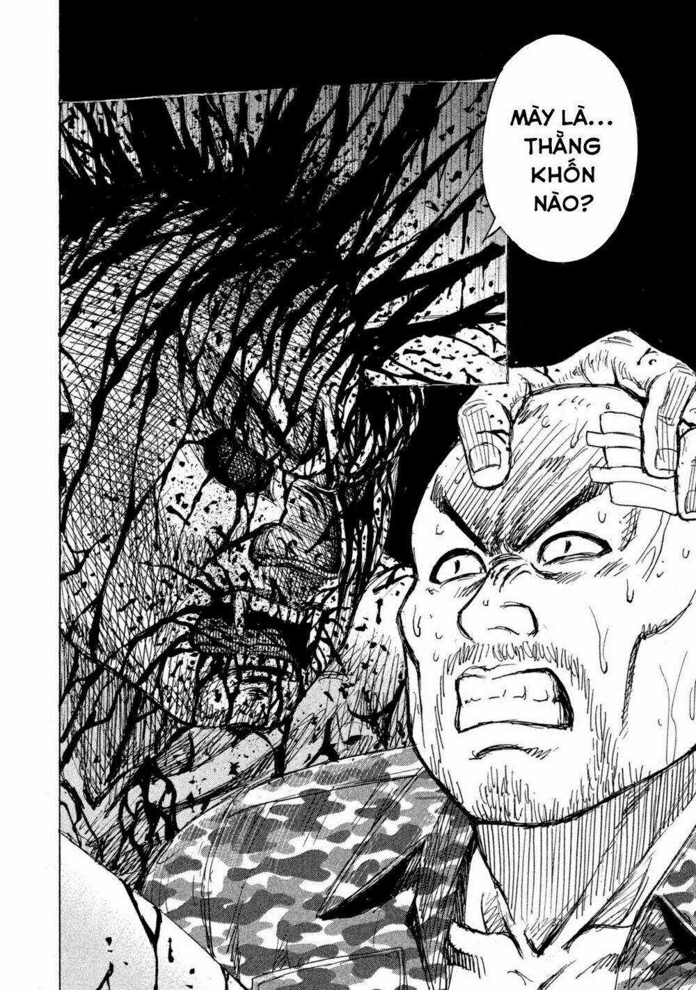 Giả Vờ Làm Phế Vật Học Đường Chapter 114 trang 14