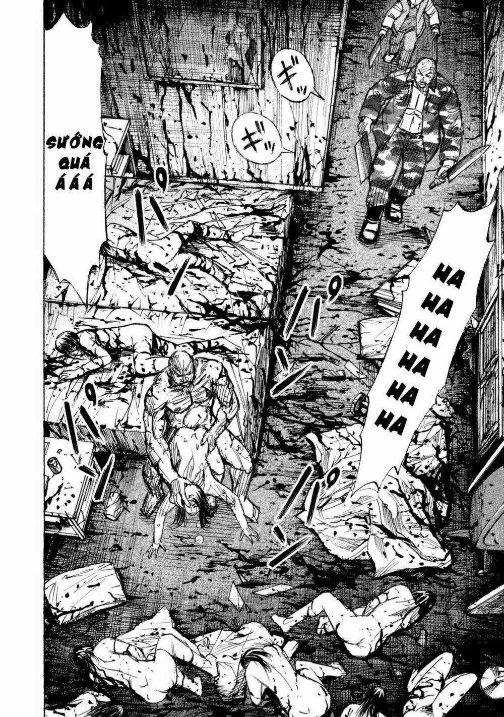 Giả Vờ Làm Phế Vật Học Đường Chapter 114 trang 2