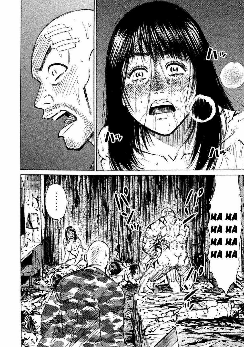 Giả Vờ Làm Phế Vật Học Đường Chapter 114 trang 4