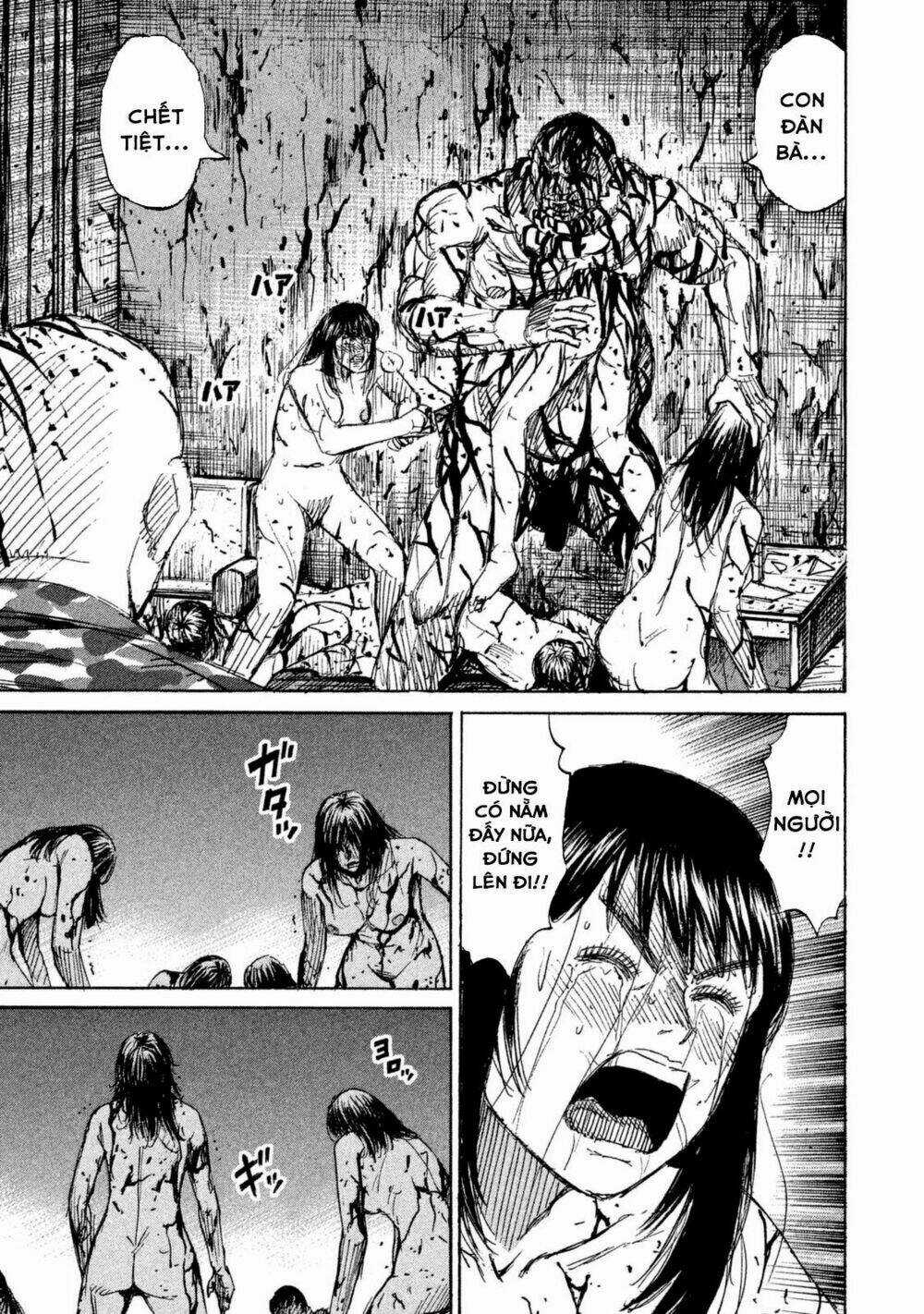 Giả Vờ Làm Phế Vật Học Đường Chapter 115 trang 11