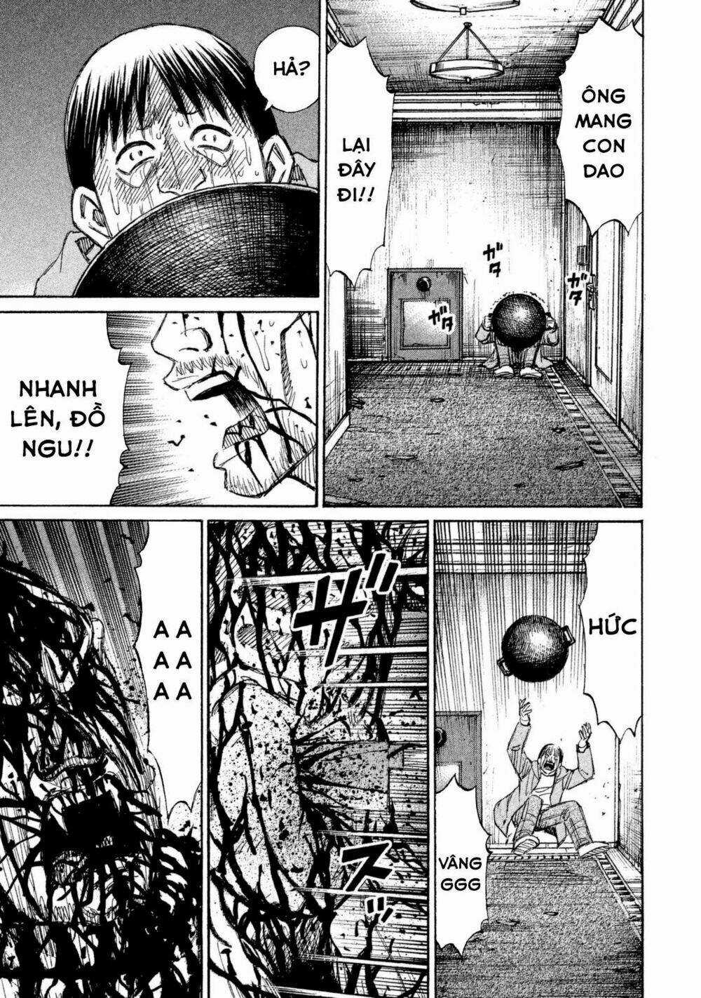 Giả Vờ Làm Phế Vật Học Đường Chapter 115 trang 13