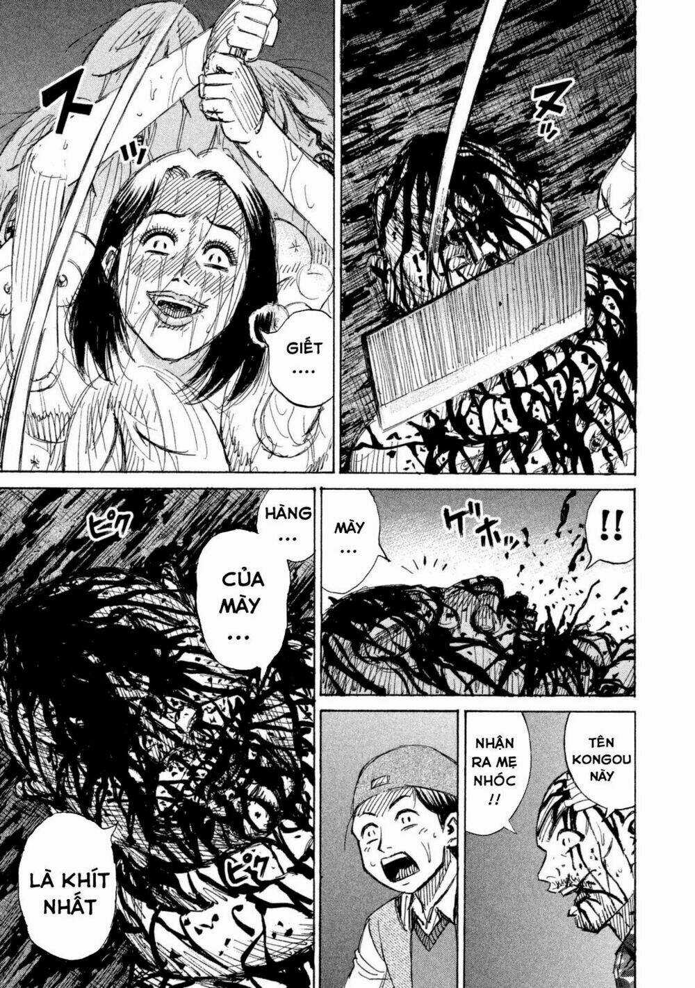 Giả Vờ Làm Phế Vật Học Đường Chapter 115 trang 19