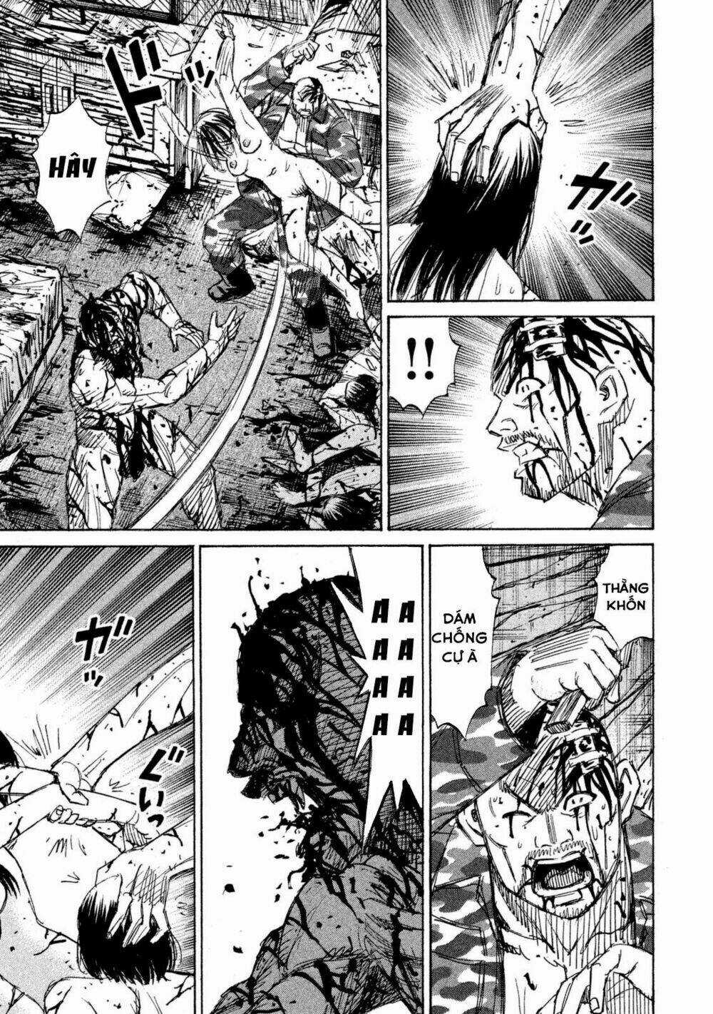 Giả Vờ Làm Phế Vật Học Đường Chapter 115 trang 3