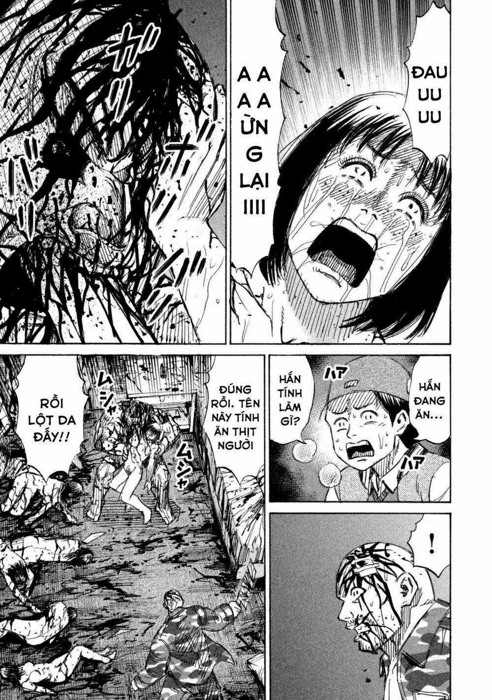 Giả Vờ Làm Phế Vật Học Đường Chapter 115 trang 7