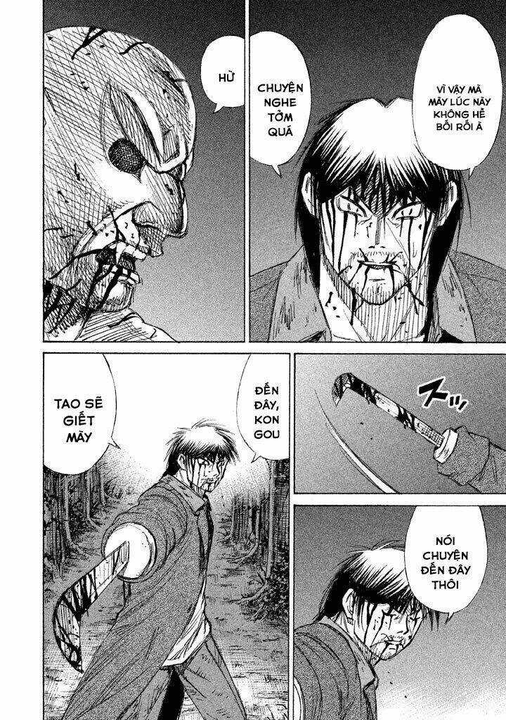 Giả Vờ Làm Phế Vật Học Đường Chapter 116 trang 16