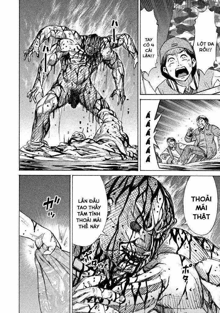 Giả Vờ Làm Phế Vật Học Đường Chapter 117 trang 10