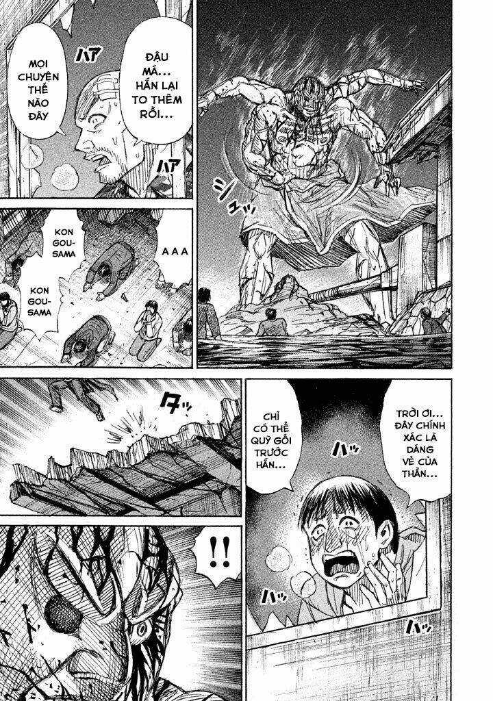 Giả Vờ Làm Phế Vật Học Đường Chapter 117 trang 11