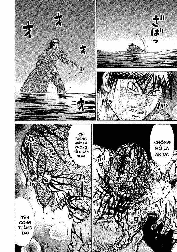 Giả Vờ Làm Phế Vật Học Đường Chapter 117 trang 14