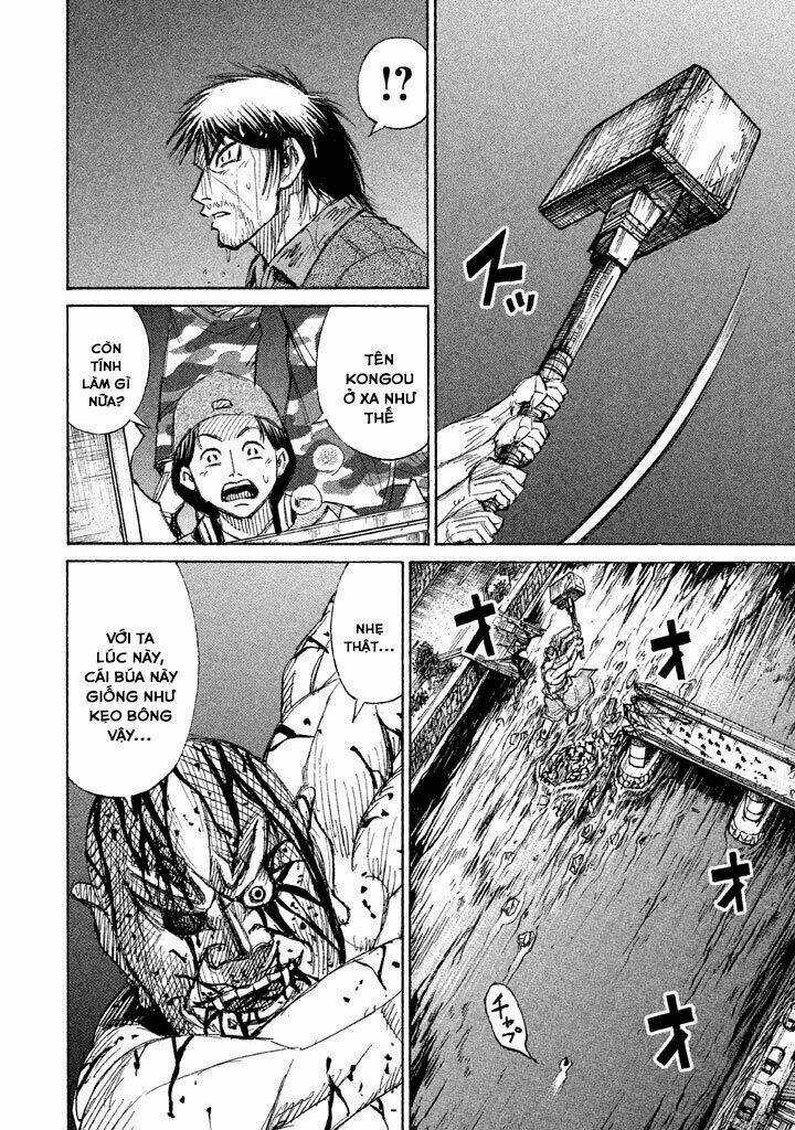 Giả Vờ Làm Phế Vật Học Đường Chapter 117 trang 16