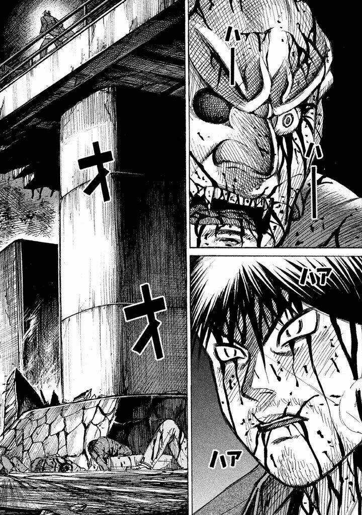 Giả Vờ Làm Phế Vật Học Đường Chapter 117 trang 2