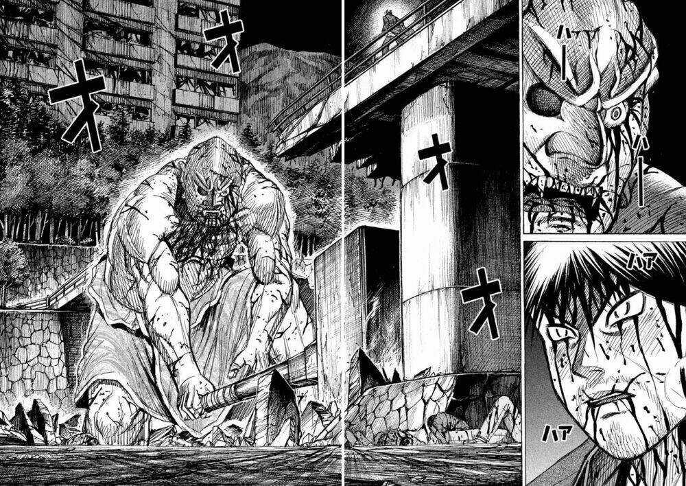 Giả Vờ Làm Phế Vật Học Đường Chapter 117 trang 3