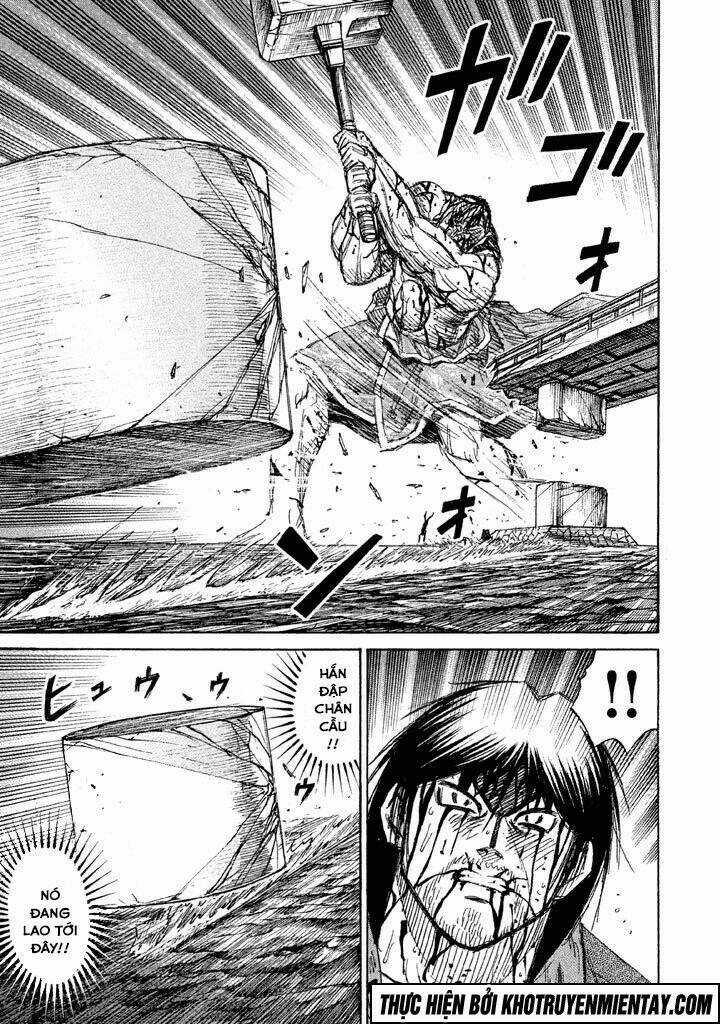 Giả Vờ Làm Phế Vật Học Đường Chapter 118 trang 1