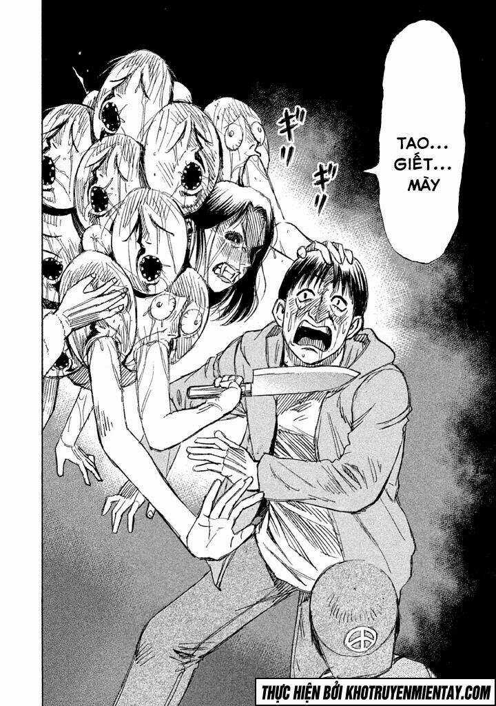 Giả Vờ Làm Phế Vật Học Đường Chapter 118 trang 12