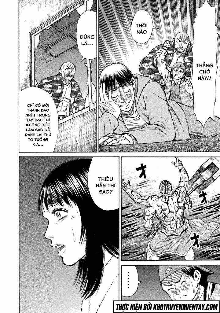 Giả Vờ Làm Phế Vật Học Đường Chapter 118 trang 14